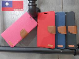 Realme GT 大師  斜壓紋 簡約風 書本型 可站立 手機皮套 歷史價格詳細信息