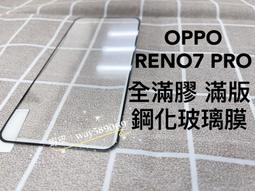 ⓢ手機倉庫ⓢ 全色 APPLE / Android / iPhone / 安卓 / 綜合品牌 手機皮套 / 各大廠牌型號 歷史價格詳細信息