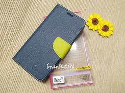 OPPO Reno 6 經典品味 手機腰掛皮套 手機皮套 腰掛式皮套 腰夾皮套 R23 歷史價格詳細信息