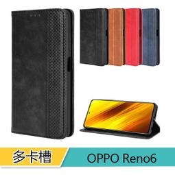 復古紋 MI 小米 POCO F3 5G 手機皮套 保護殼 紅米K40 翻蓋 全包軟殼 磁釦插卡支架 商務 手機套 歷史價格詳細信息