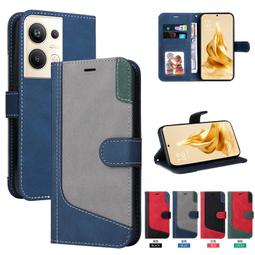 OPPO Reno9/Pro 5G三色拼接撞色皮套可插卡支架保護套 歷史價格詳細信息