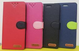 妞妞通訊 T295 平板3C 平板皮套 支架站立 三星Galaxy Tab A T290 支架皮套 台灣製造 歷史價格詳細信息