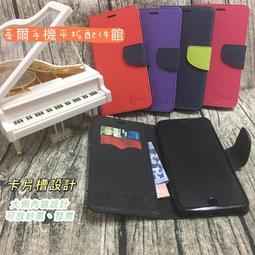 OPPO Reno8 CPH2359/Reno8 Pro CPH2357《磨砂冰晶隱形扣無扣磁吸書本皮套》手機套保護殼 歷史價格詳細信息