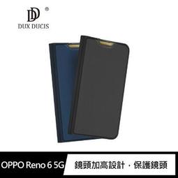 DUX DUCIS OPPO Reno 6 Pro 5G SKIN Pro 皮套 可插卡 歷史價格詳細信息