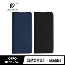 DUX DUCIS OPPO Reno 8 5G SKIN Pro 皮套 插卡#支架可立#手機皮套 保護套 歷史價格詳細信息