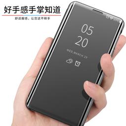 OPPO Reno5 Pro 5G 鏡面手機皮套 防摔 Reno 5Z 保護套 立式電鍍 翻蓋支架 手機套 保護殼 外殼 價格比較,價格查詢,歷史價格詳細信息