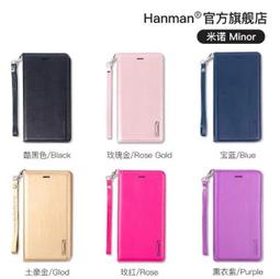 韓曼皮革小米Poco X3pro/Poco F3翻蓋式手機皮套保護套殼 附卡夾 歷史價格詳細信息