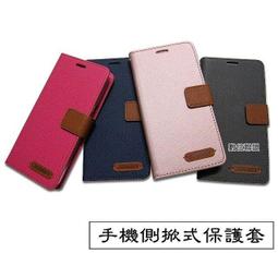 掀蓋皮套 realme8 5G realme 8 / 8 pro  小牛紋掀蓋式皮套 皮革保護套 皮革側掀手機套 歷史價格詳細信息