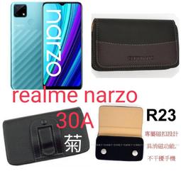 City Boss 腰掛式皮套 realme 5 手機皮套 腰掛皮套 CB64 歷史價格詳細信息