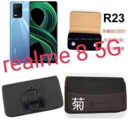 City Boss 腰掛式皮套 realme 5 手機皮套 腰掛皮套 CB64 歷史價格詳細信息