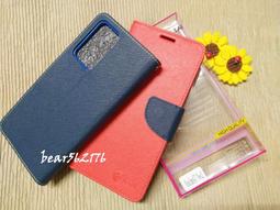 realme GT Neo 2 牛皮真皮 手機皮套 腰掛式皮套 腰掛皮套 台灣製造 JG01 歷史價格詳細信息