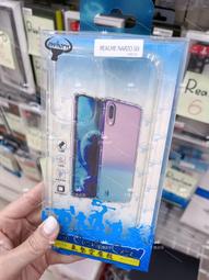 ⓢ手機倉庫ⓢ 現貨 ( NARZO 50i ) REALME ( 氣墊空壓殼 ) 防摔防爆 手機殼 透明 防撞 保護殼 價格比較,價格查詢,歷史價格詳細信息