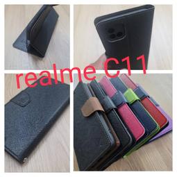 ★台灣製【realme C11 】側掀皮套/翻書套/可站立(馬卡龍) 價格比較,價格查詢,歷史價格詳細信息