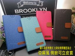 Realme C11 6.5吋 RMX2185 日本旭硝子AGC 9H鋼化玻璃保護貼 玻璃貼 螢幕貼 歷史價格詳細信息