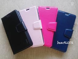 realme GT Neo 3 6.7吋 【經典款-雙色系】可立式側掀保護套/側掀皮套 歷史價格詳細信息