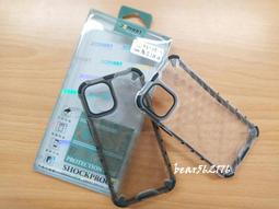 realme 10 Pro 5G 6.72吋【GENTEN-陽光】側掀保護套/側掀站立皮套 歷史價格詳細信息