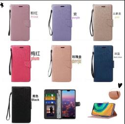 XIEKE月詩蠶絲紋OPPO A17/A17K/RealmeC33/RealmeC55翻蓋式手機皮套錢包保護套 價格比較,價格查詢,歷史價格詳細信息