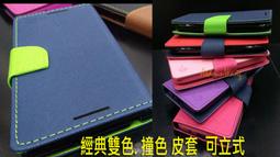 Realme 10T 8 9i RMX3491 9 PRO RMX3472 PRO+ VOOC 原廠 閃充 快充充電線 歷史價格詳細信息