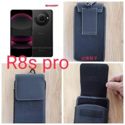 台灣出貨★  BW-L9【realme C51】雙料腰掛直式皮套. 歷史價格詳細信息