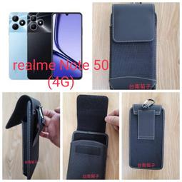 Realme Note 50 4G版 6.74吋 RMX3834 日本旭硝子 9H鋼化全膠滿版玻璃保護貼 玻璃貼 螢幕貼 歷史價格詳細信息