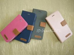 Realme12 / Realme 12X 經典 雙色 有扣 側掀 掀蓋 防摔 皮套 12 手機皮套 翻蓋皮套 歷史價格詳細信息