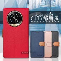 威力家 13.3吋 簡約輕商務 通勤/日常/旅行 防潑水大容量 手提肩背兩用平板筆電公事包 MacBook Air 歷史價格詳細信息