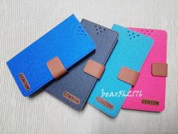 紅米 Note 13 5G/紅米 Note 13 Pro 5G 6.67吋【GENTEN-陽光】側掀保護套/側掀站立皮套 歷史價格詳細信息