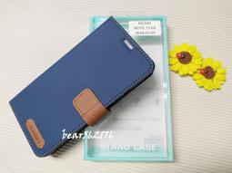 Xmart 側掀皮套 小米 Xiaomi 紅米 Note 8T 8 Pro 插卡站立手機套 掀蓋 側翻 保護套 N91 歷史價格詳細信息