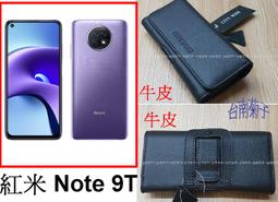 9頭層牛皮單肩包女高定款Togo牛皮伊芙琳大容量斜挎包迷你手機包evelyne包 歷史價格詳細信息