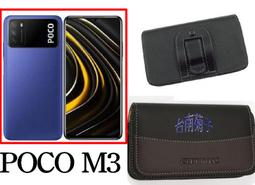 M3掛墜錄音筆學生上課專用會議記錄聲控錄音神器錄音吊墜項鏈掛脖 歷史價格詳細信息