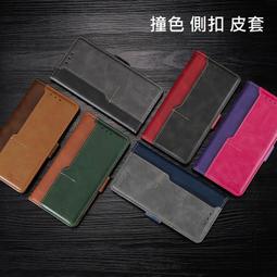 適用 紅米 Note 8T 尾插 紅米 Note8 T 尾插小板 充電孔 Note 8t 充電小板 歷史價格詳細信息