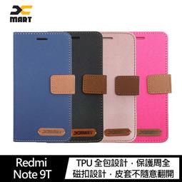 強尼拍賣~XMART Redmi 紅米 Note 9 斜紋休閒皮套 掀蓋 可立 插卡 磁扣 歷史價格詳細信息