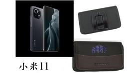 ★【小米A3】CITY BOSS時尚橫式腰掛保護套 橫式皮套 歷史價格詳細信息