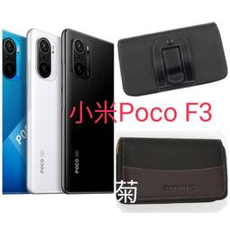 ★【小米A3】CITY BOSS時尚橫式腰掛保護套 橫式皮套 歷史價格詳細信息