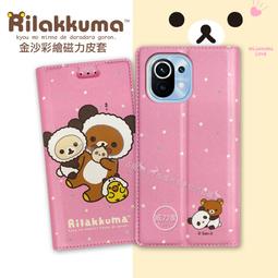 神奇威力鯨 正品韓國熱銷高質感多隔層汽車收納置物袋 收納置物夾 歷史價格詳細信息