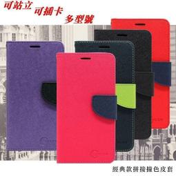 小米 Poco X3 Pro 5G 高透空壓殼 防摔殼 氣墊殼 軟殼 手機殼 歷史價格詳細信息