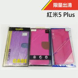 限量出清》FW300R 雙天線300Mbps無線路由器 秒殺TP-Link TL-WR841N 寬頻WiFi分享器 中繼 歷史價格詳細信息