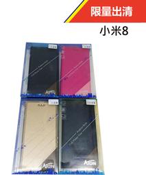 限量出清》FW300R 雙天線300Mbps無線路由器 秒殺TP-Link TL-WR841N 寬頻WiFi分享器 中繼 歷史價格詳細信息