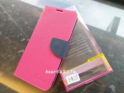 小米 11T 5G/小米 11T PRO 6.67吋【Xmart-磨砂紋】保護套/側掀站立皮套/側翻皮套 歷史價格詳細信息