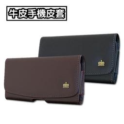 【手機腰掛皮套】Xiaomi 小米10 Lite 小米10T Lite 橫式皮套 腰掛皮套 保護殼 腰夾 歷史價格詳細信息