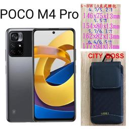 M4 pro 5G 4角防摔殼 F4 GT 4角空壓殼 小米11 lite 5G NE 防摔殼 小米10T lite 殼 歷史價格詳細信息