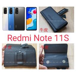 ★【紅米Redmi Note 10 Pro~紅米Note 10 5 G】CITY BOSS時尚 橫式腰掛保護套 橫式皮套 歷史價格詳細信息