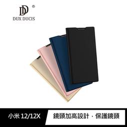 強尼拍賣~DUX DUCIS 小米 13 SKIN Pro 皮套 歷史價格詳細信息
