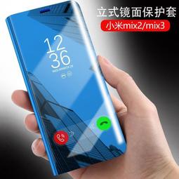 鏡面皮套 MI 小米10T Pro 手機皮套 防摔 保護殼 小米10t 保護套 鏡面立式 電鍍 翻蓋支架 保護套 歷史價格詳細信息