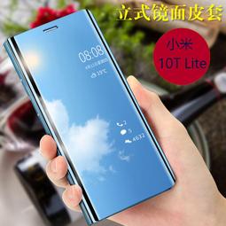 鏡面皮套 MI 小米 11 手機皮套 防摔 小米11 保護套 鏡面立式 電鍍 翻蓋支架 保護殼 手機套 手機殼 外殼 歷史價格詳細信息