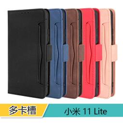 多卡槽 小米 10 Lite 5G 手機皮套 保護殼 防摔 內軟殼 全包商務 磁釦插卡支架 手機套 保護套 外殼 套 歷史價格詳細信息