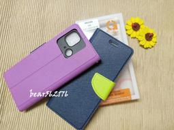 紅米 10C 6.71吋/紅米 10A 6.53吋【經典款-雙色系】可立式側掀保護套/側掀皮套 歷史價格詳細信息