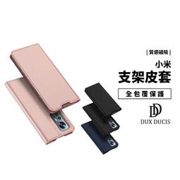 金盾磁吸皮套 商務皮套 適用iPhone16 15 14 13 12 promax手機殼 防摔殼 磁吸無線充 日常商務 防摔 手機保護套 手機保護殼-潮流前線 歷史價格詳細信息