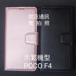 F5 F5-VPR-LTM-C2400 VIPRION 2400 with B2100 , 含 LICENSE KEY 歷史價格詳細信息