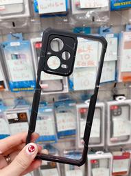 ⓢ手機倉庫ⓢ 兩件350 ( ROG7 / ROG7 Ultimate ) ASUS ( 甲蟲殼 ) 訊迪 手機殼 防摔 歷史價格詳細信息